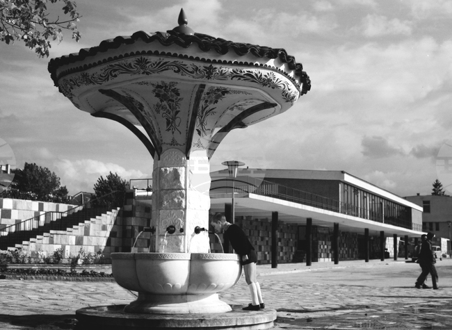 Празник на град Самоков