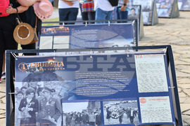 Шипка - фотодокументална изложба „Свобода без граници“