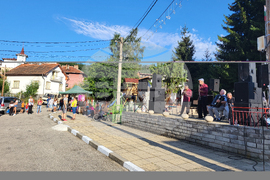 Село Бели Искър - традицонен събор