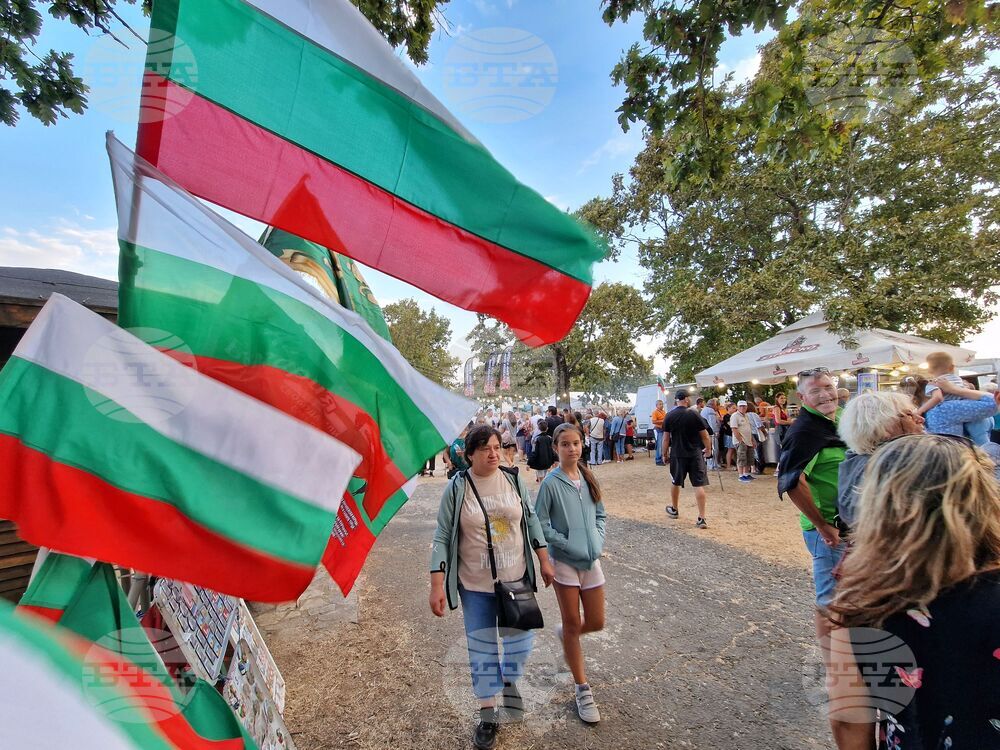 Петрова нива - честване на Илинденско-Преображенското въстание