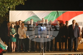 Петрова нива - Румен Радев - честване на Илинденско-Преображенското въстание