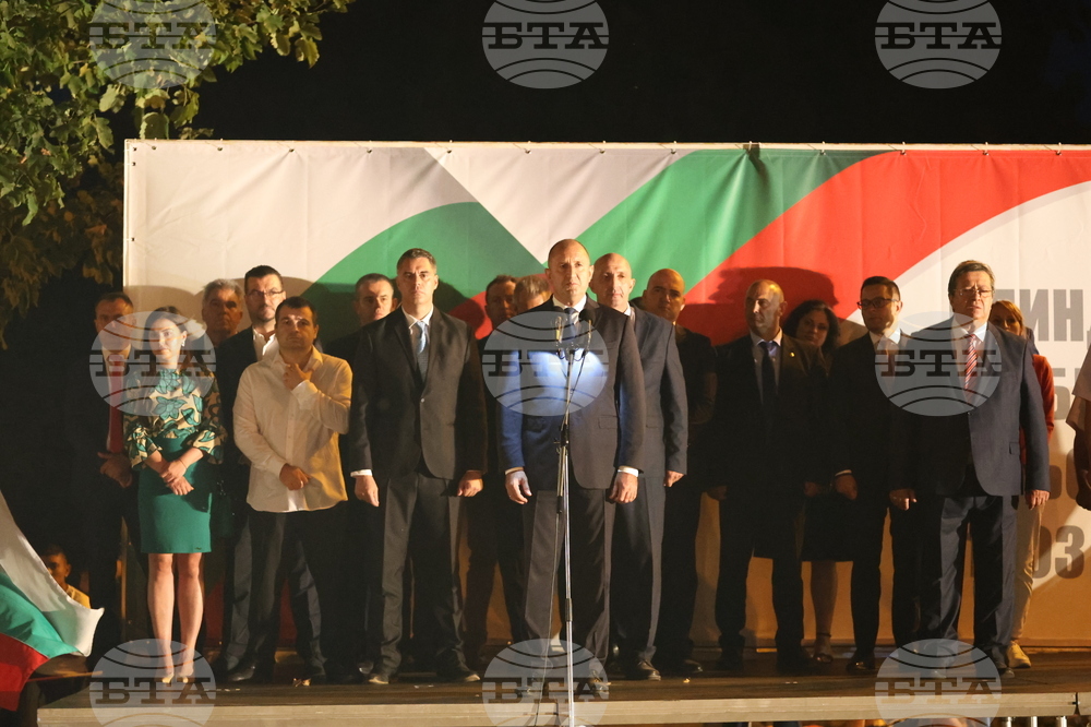 Петрова нива - Румен Радев - честване на Илинденско-Преображенското въстание