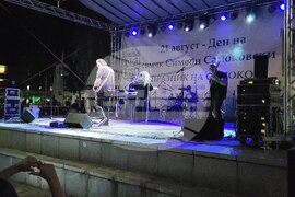 Самоков - Цнетрален площад - Рок вечер