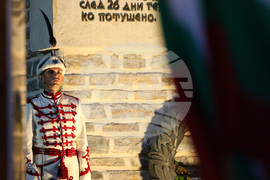 Петрова нива - честване на Илинденско-Преображенското въстание