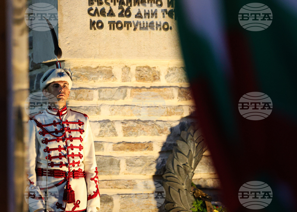 Петрова нива - честване на Илинденско-Преображенското въстание