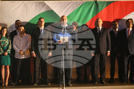 Петрова нива - Румен Радев - честване на Илинденско-Преображенското въстание