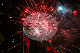 Петрова нива - честване на Илинденско-Преображенското въстание