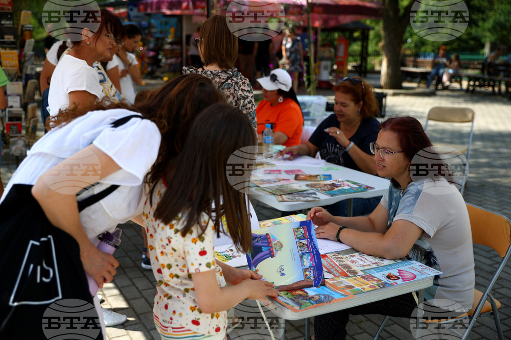 Зоопарк - "Зелени библиотеки"