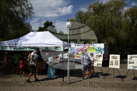 Зоопарк - "Зелени библиотеки"