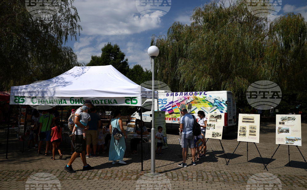 Зоопарк - "Зелени библиотеки"