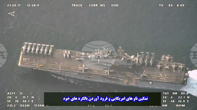 Иран е задържал танкер в Ормузкия проток, заяви американски представител
