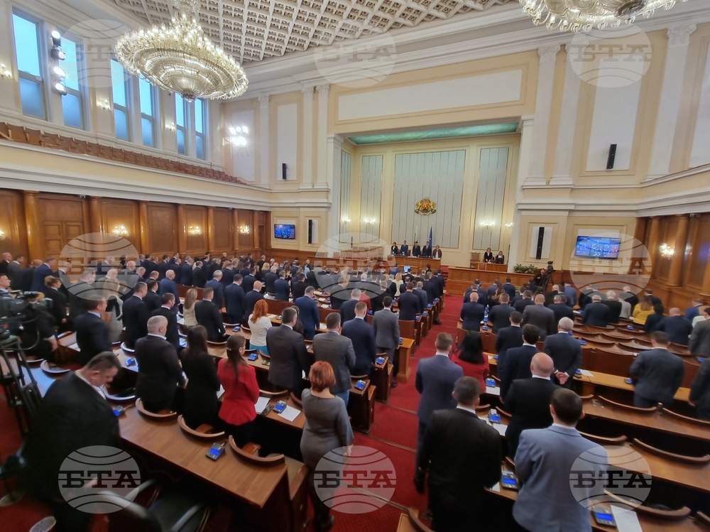 Парламент - минута мълчание