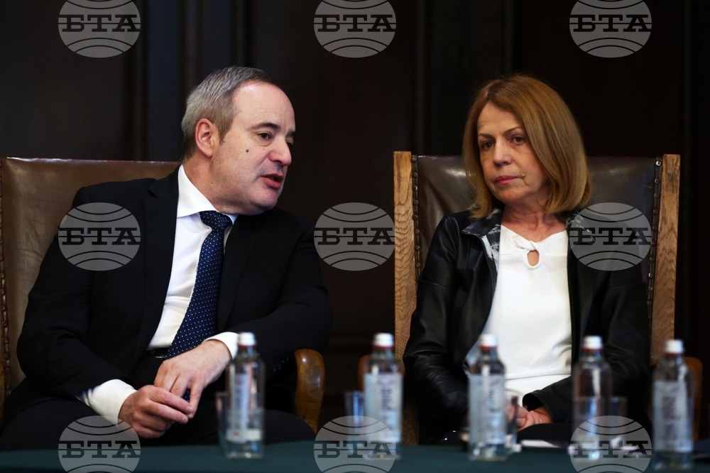 Конференция Зелената трансформация на София
