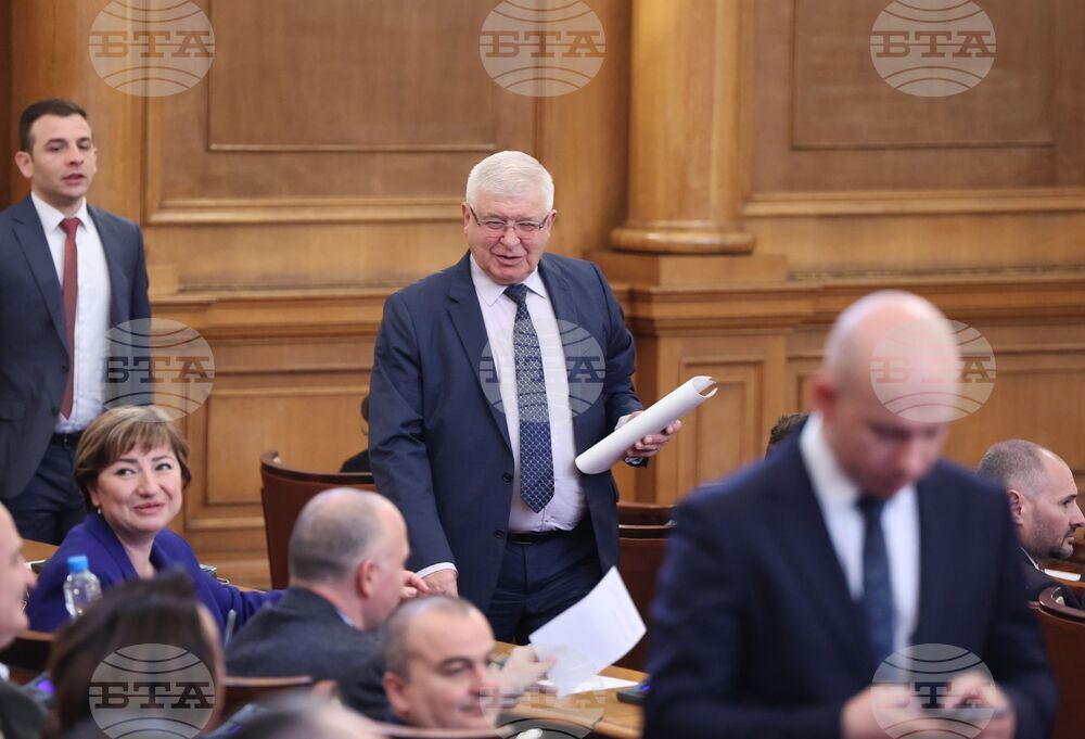 Парламент - Кирил Ананиев - заседание