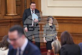 Парламент - заседание