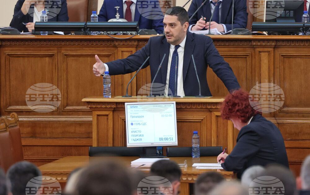Парламент - Христо Гаджев - заседание