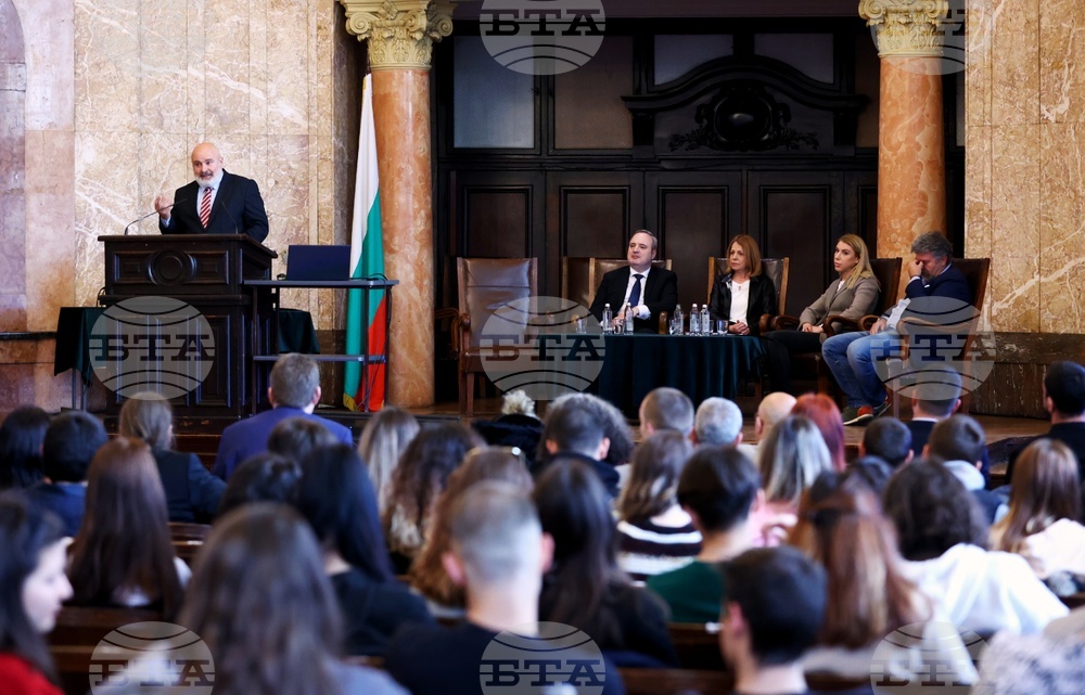 Конференция Зелената трансформация на София