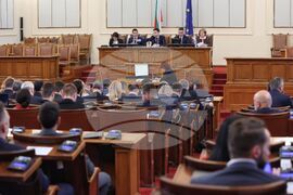 Парламент - заседание