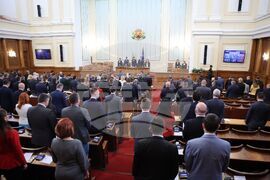 Парламент - минута мълчание