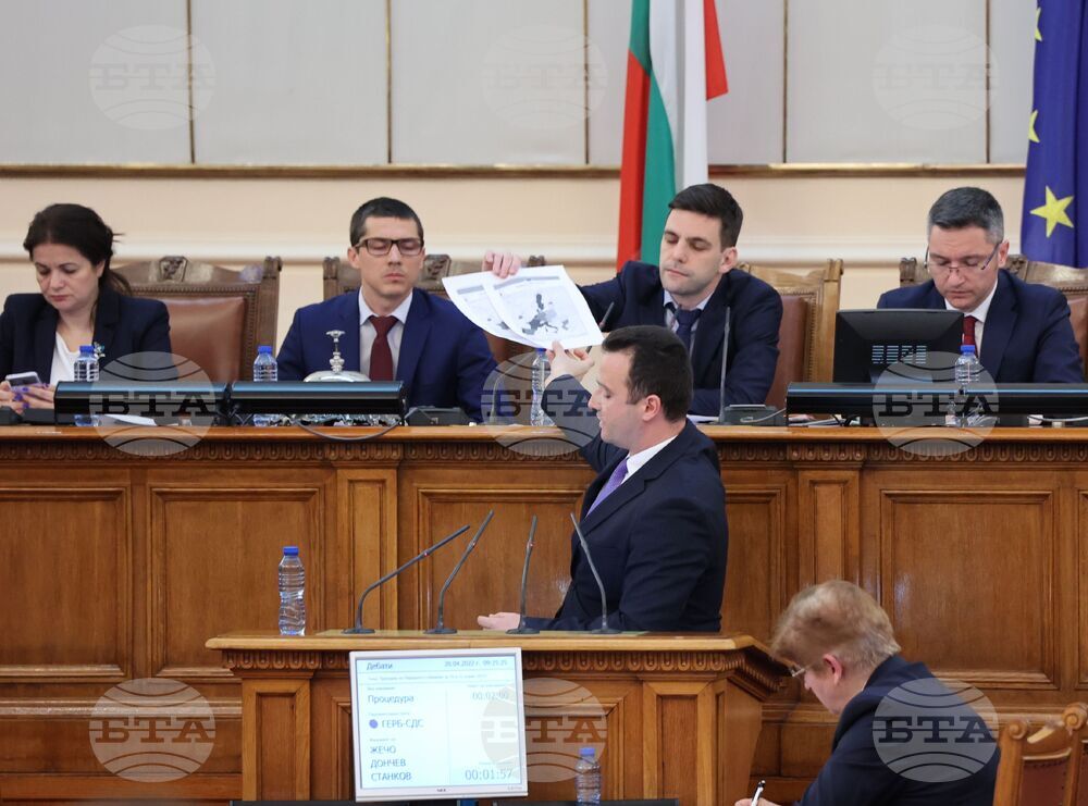 Парламент - Жечо Станков - заседание
