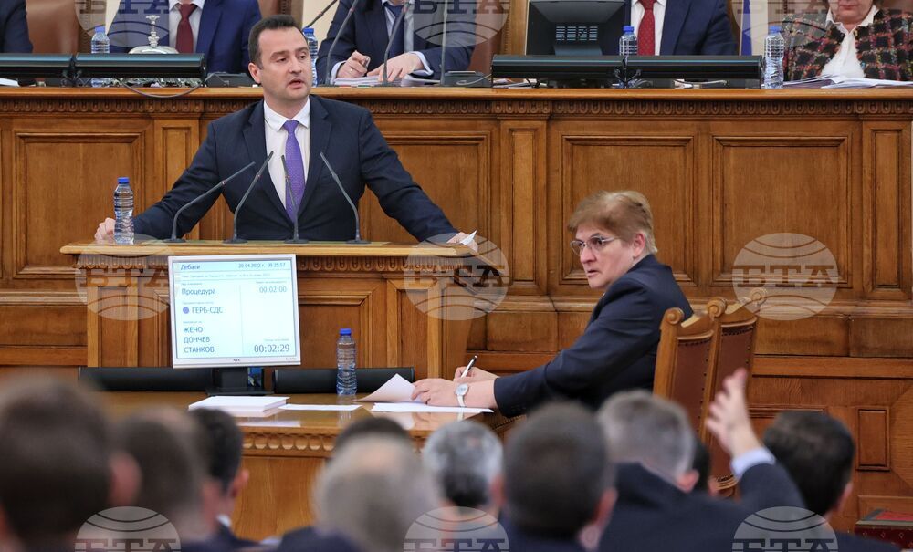 Парламент - Жечо Станков - заседание
