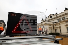 Пътностроителни фирми - протест