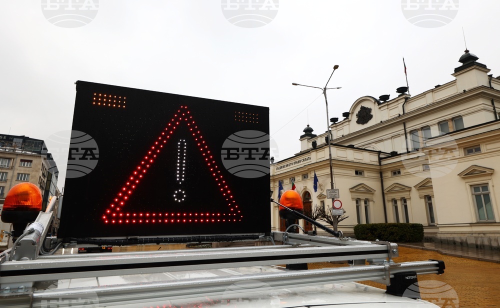 Пътностроителни фирми - протест