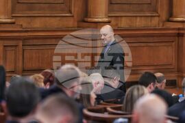 Парламент - Атанас Славов - заседание