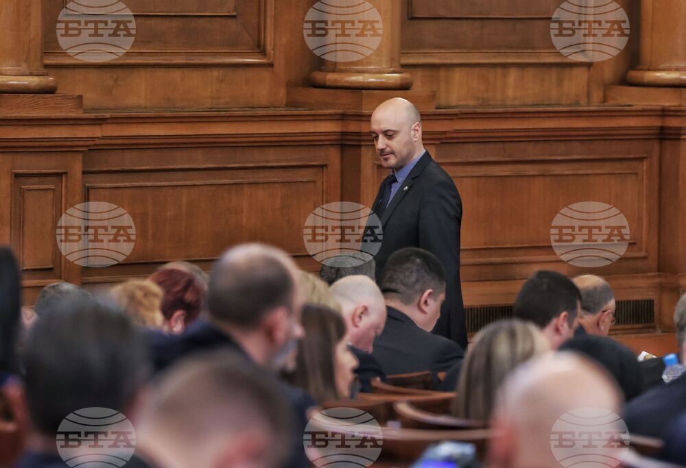 Парламент - Атанас Славов - заседание
