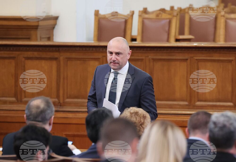 Парламент - Любомир Каримански . заседание