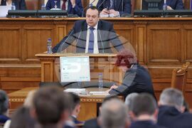 Парламент - Хамид Хамид - заседание
