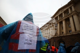 Пътностроителни фирми - протест