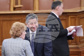 Парламент - заседание