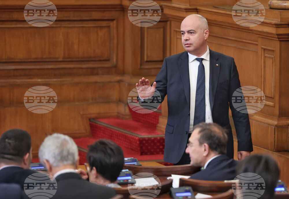 Парламент - заседание