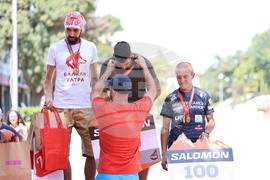 Асеновград - ултрамаратон „Персенк Ултра“