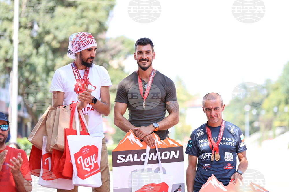 Асеновград - ултрамаратон „Персенк Ултра“