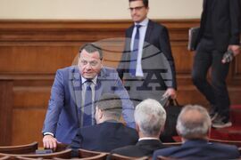 Парламент -заседание