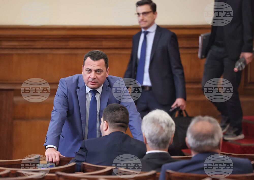 Парламент -заседание
