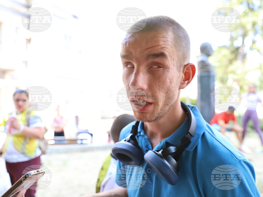 Асеновград - ултрамаратон „Персенк Ултра“