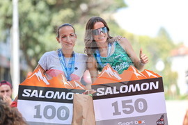 Асеновград - ултрамаратон „Персенк Ултра“