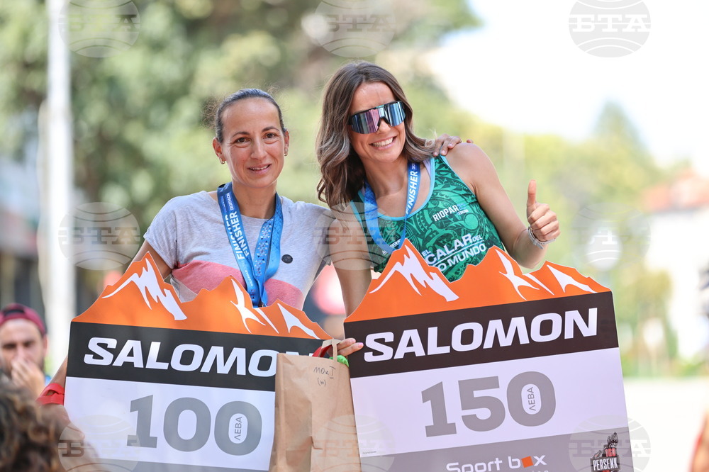 Асеновград - ултрамаратон „Персенк Ултра“