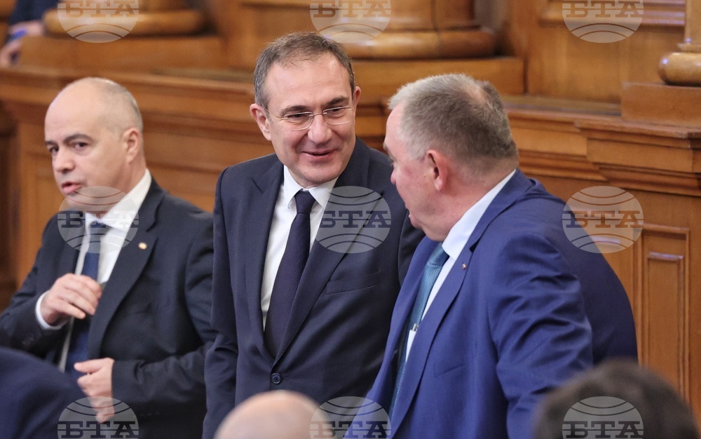 Парламент -заседание