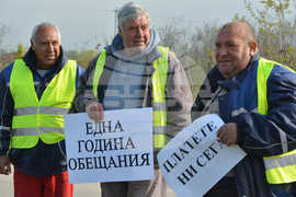 Село Крепост - пътностроителни фирми - протест