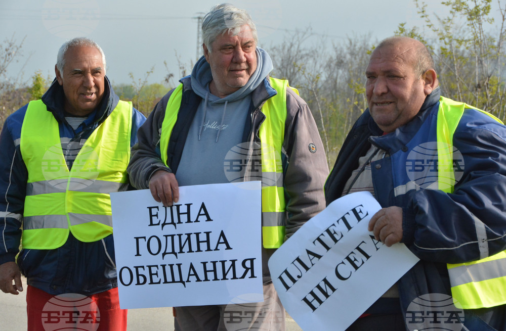 Село Крепост - пътностроителни фирми - протест