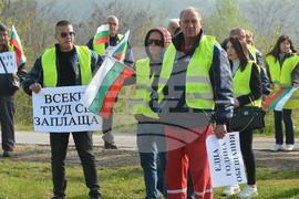 Село Крепост - пътностроителни фирми - протест