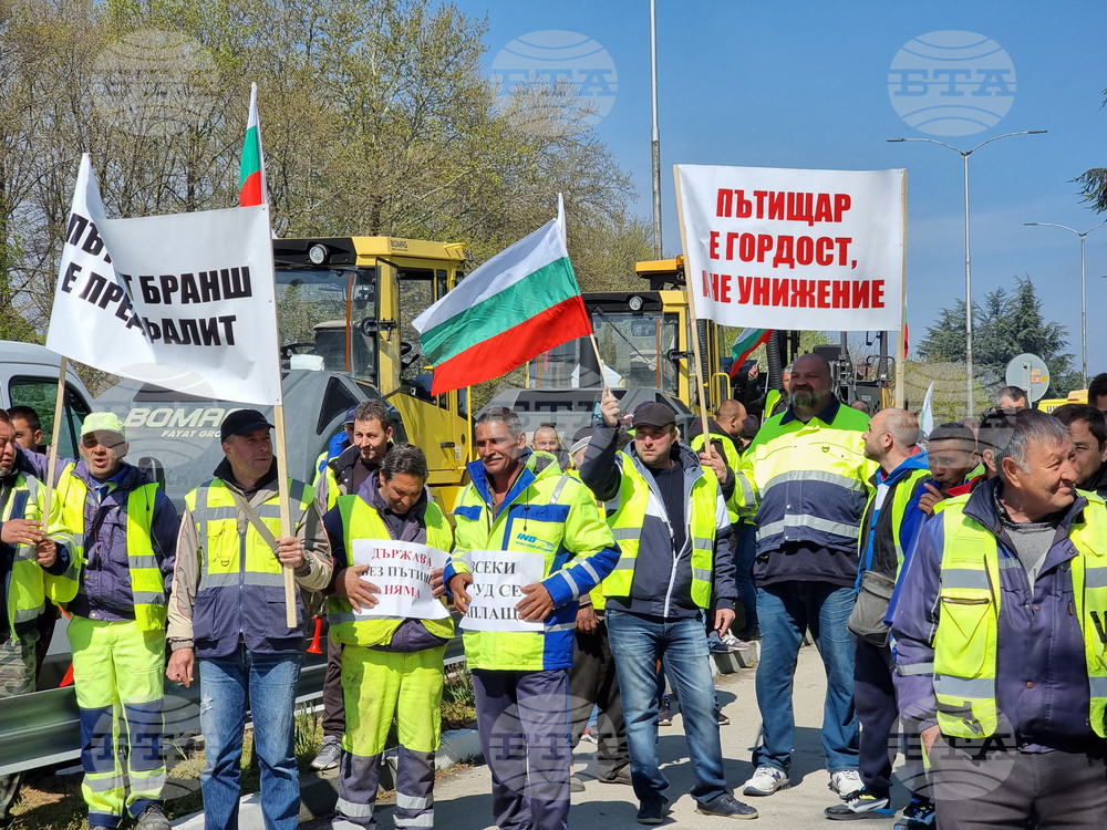Варна - пътностроителни фирми - протест