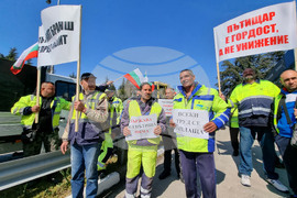 Варна - пътностроителни фирми - протест
