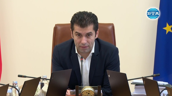 Ще обсъдим цялостен пакет мерки срещу инфлацията и високите цени, заяви премиерът Кирил Петков