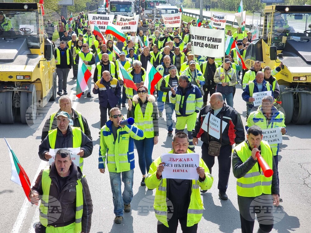 Варна - пътностроителни фирми - протест