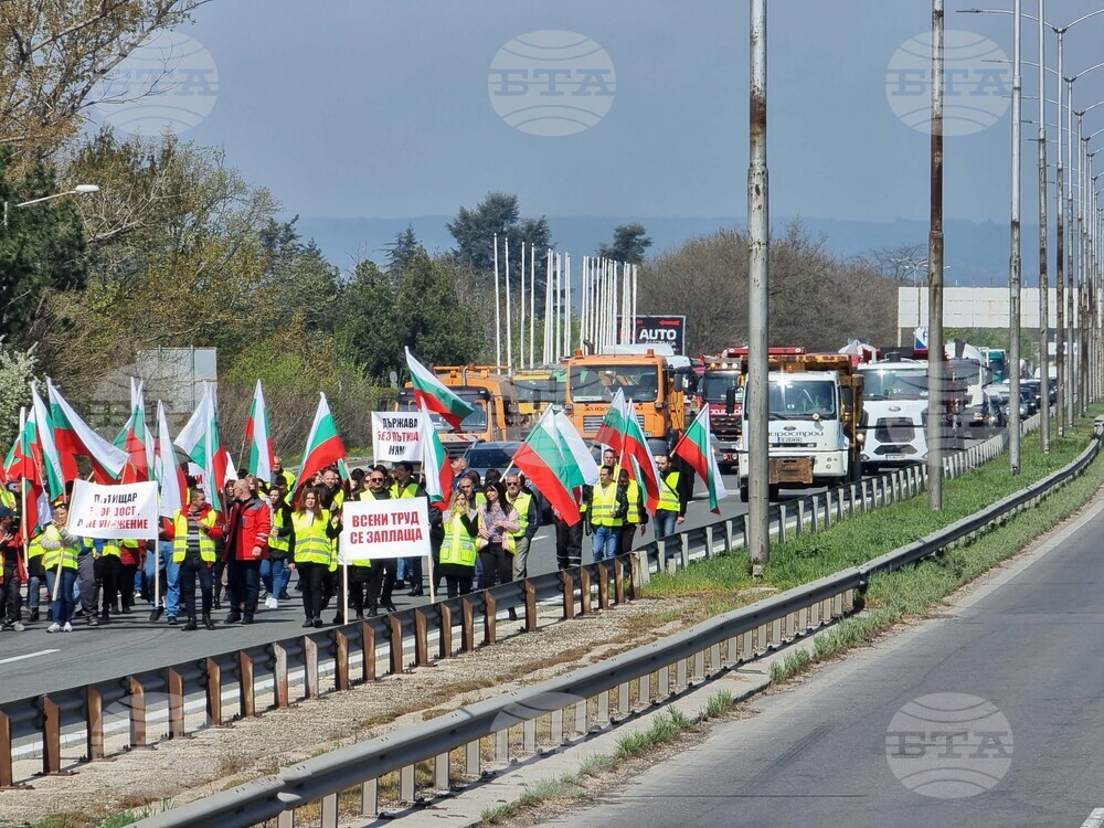 Варна - пътностроителни фирми - протест